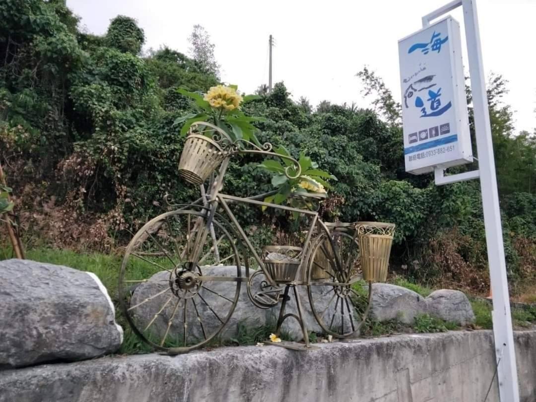 太麻里海道民宿公寓 外观 照片